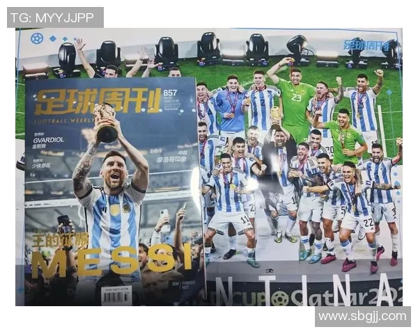 阿根廷独立与正义的交织之路探讨历史与现实的深刻影响